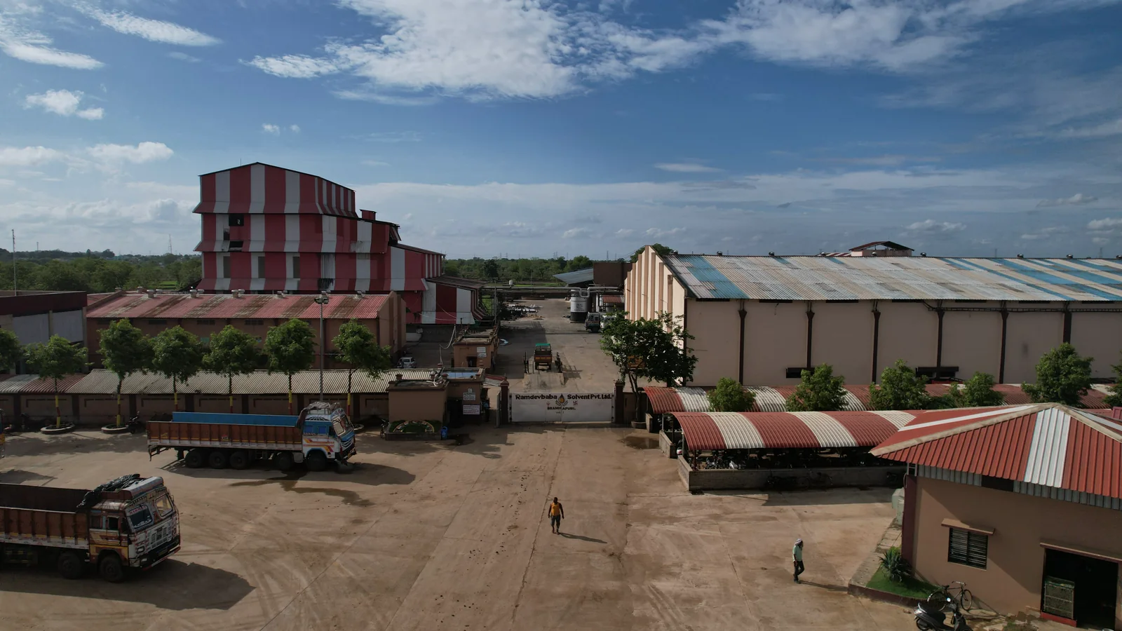 The Bramhapuri manufacturing buildings