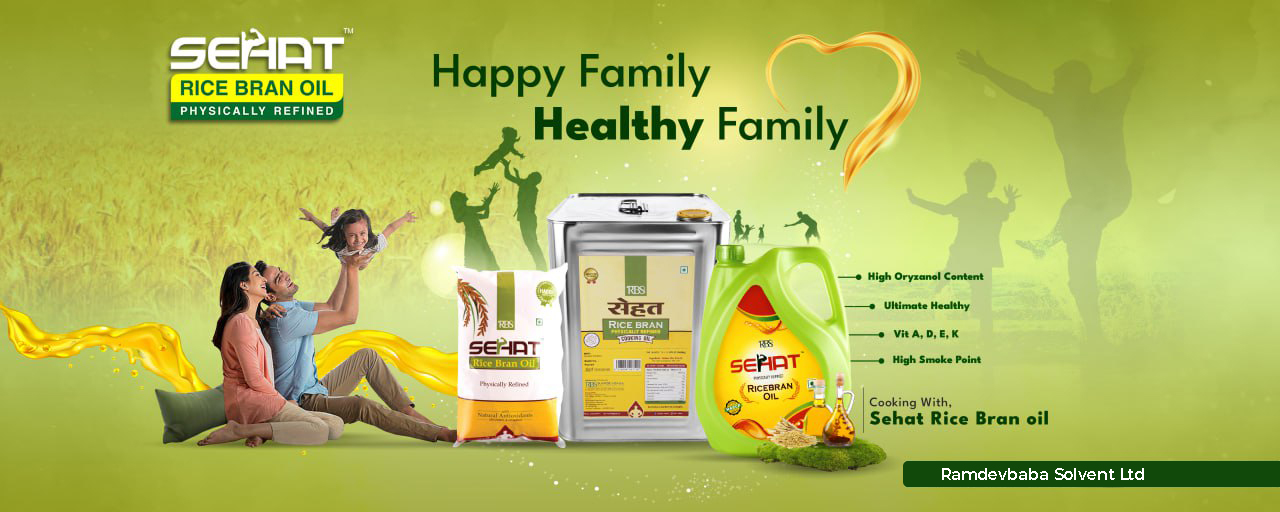 Sehat refined rice bran oil
