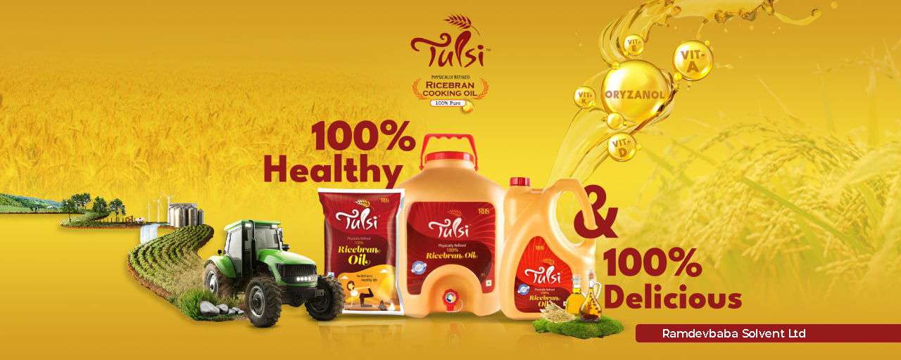 Tulsi refined rice bran oil